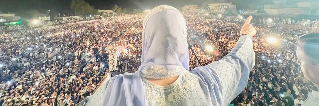 Ch Hamza banner