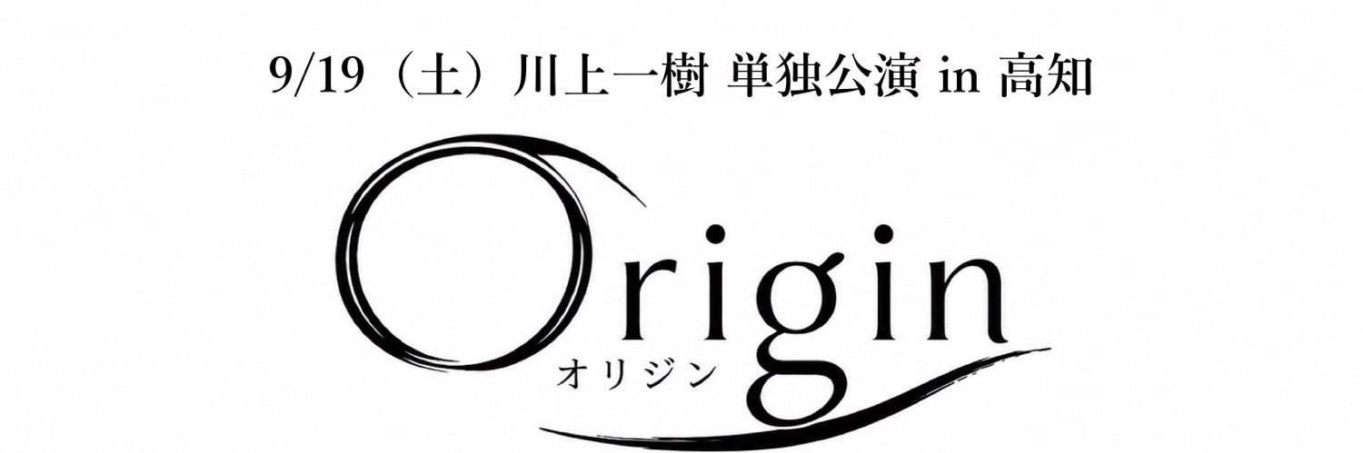 magijugg's profile banner image