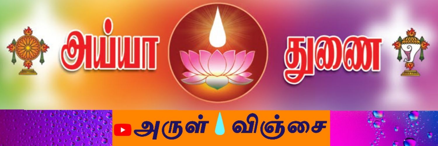 lsureshkumar4's profile banner image