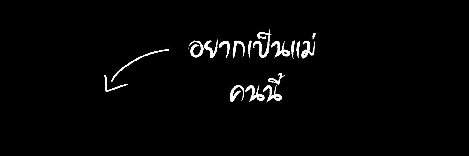 _xxxxxs_'s profile banner image