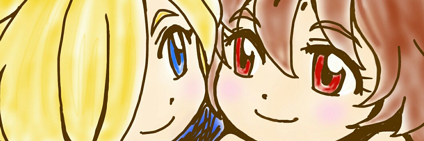 あいこ∞ひょうたん banner
