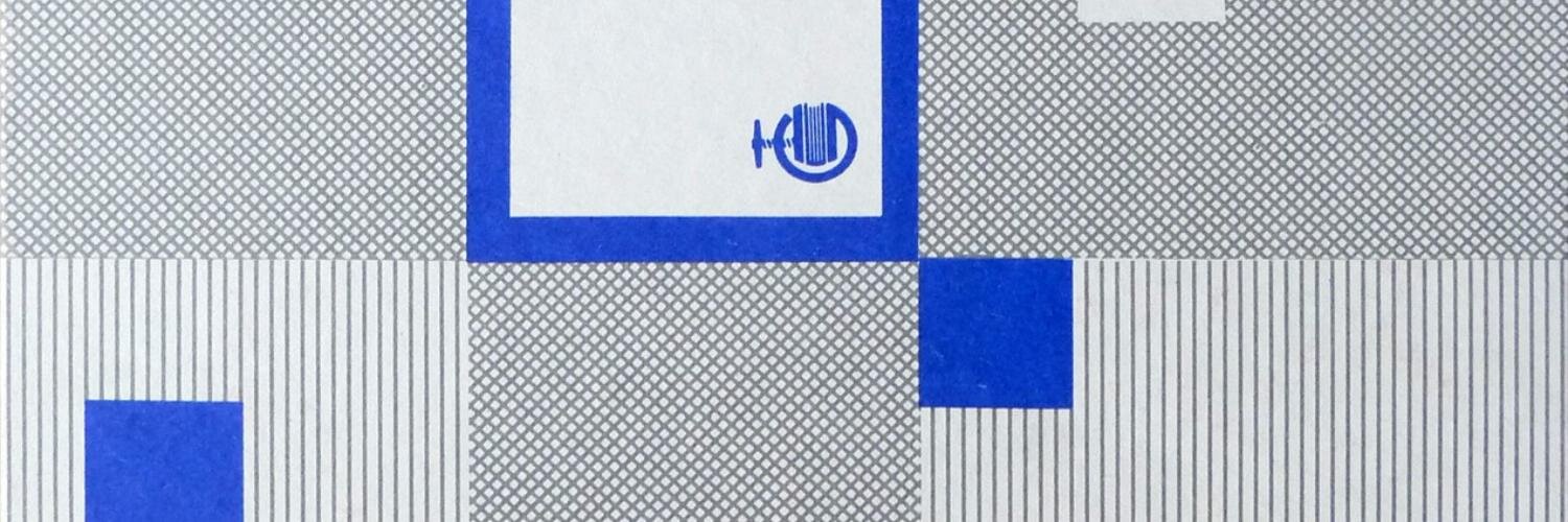 Marc Holmes banner