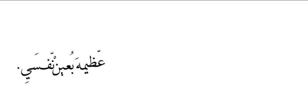 5QQO5's profile banner image