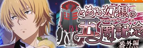 coconoe02's profile banner image
