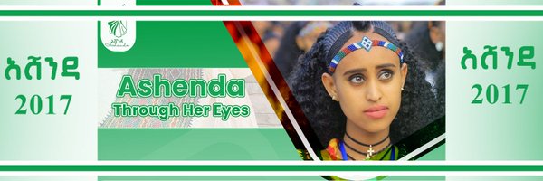 Goyteom37 Profile Banner