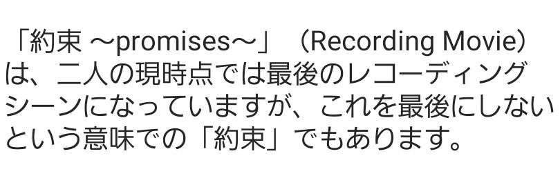 えび banner