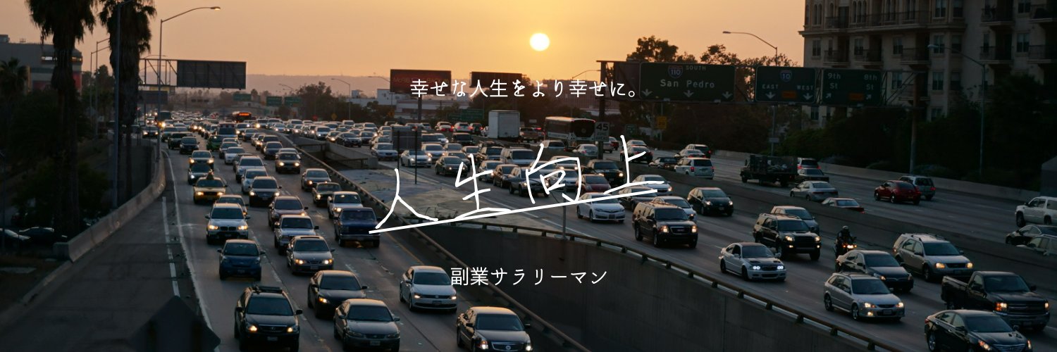 timeislife24's profile banner image