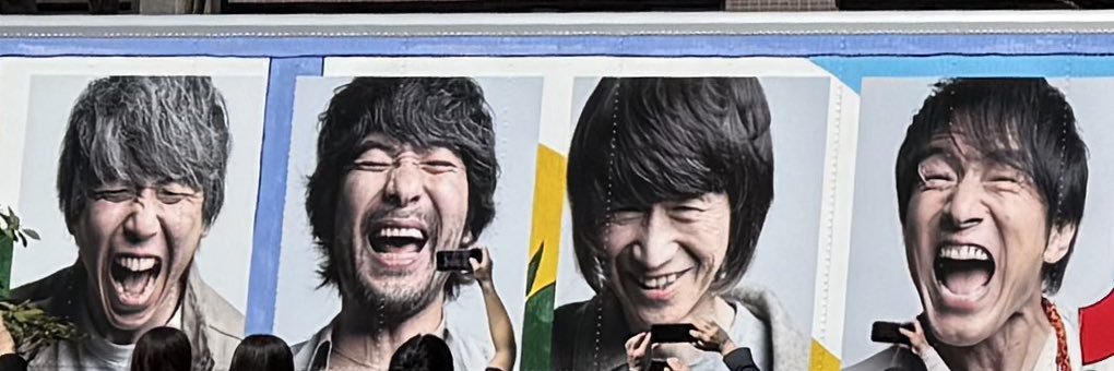 OvertureDear's profile banner image