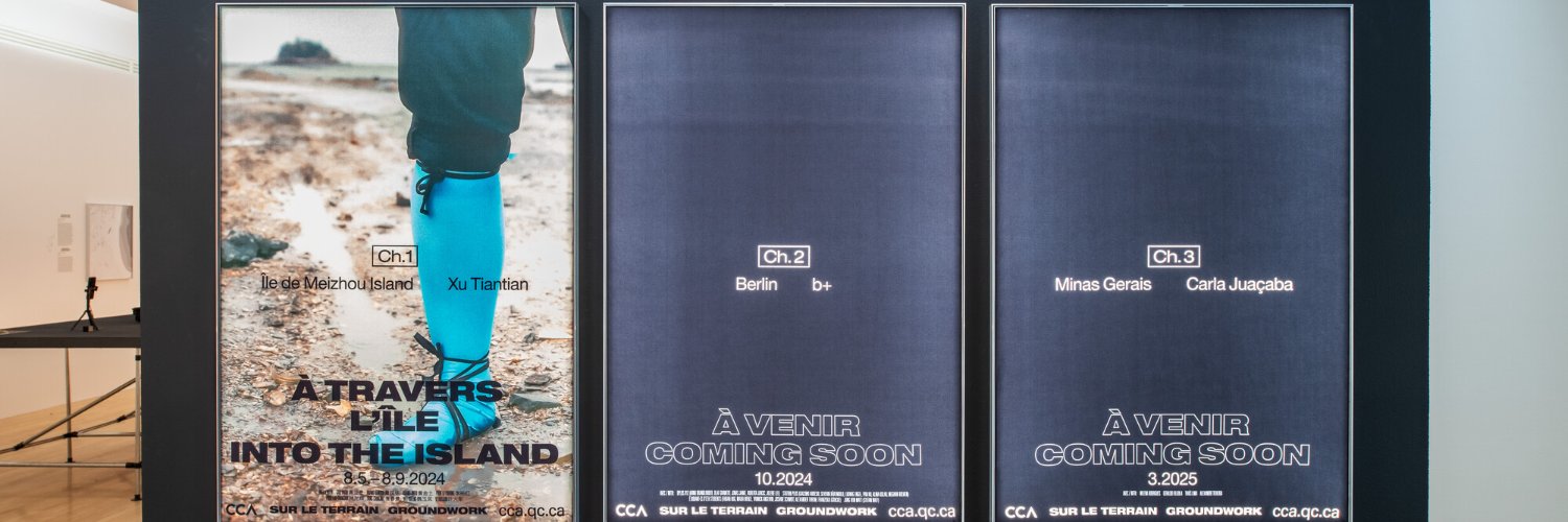 CCA, Centre Canadien d’Architecture banner