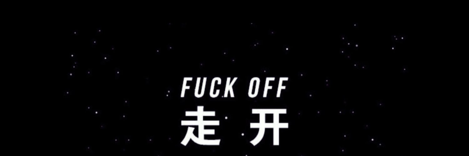 Diamond__Wake's profile banner image
