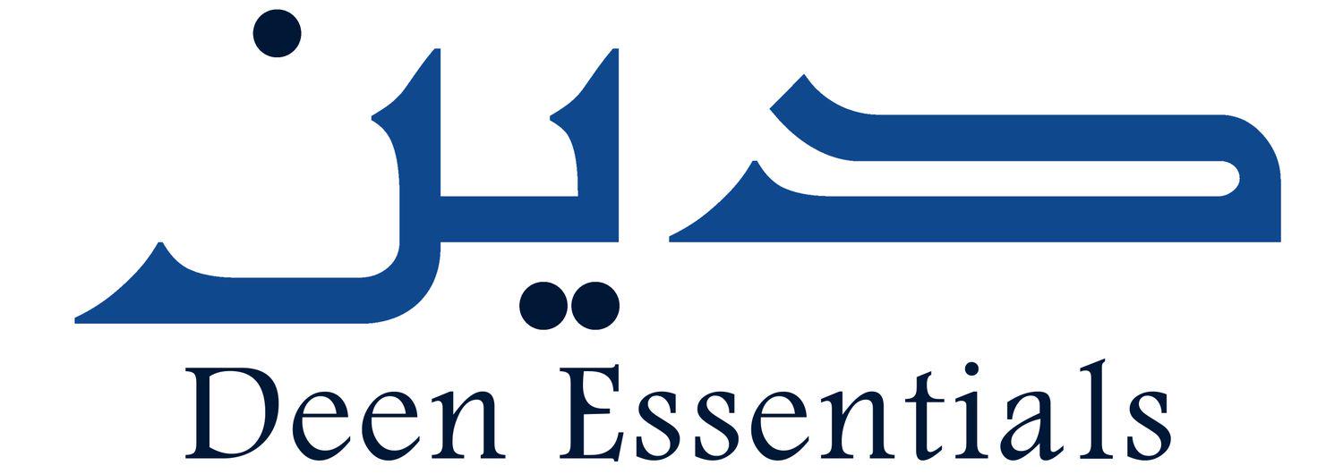 DeenEssentials's profile banner image