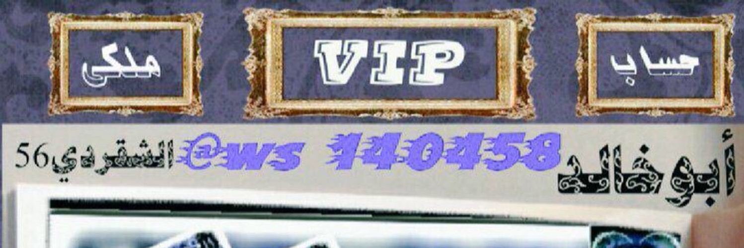 fhlmsiar's profile banner image