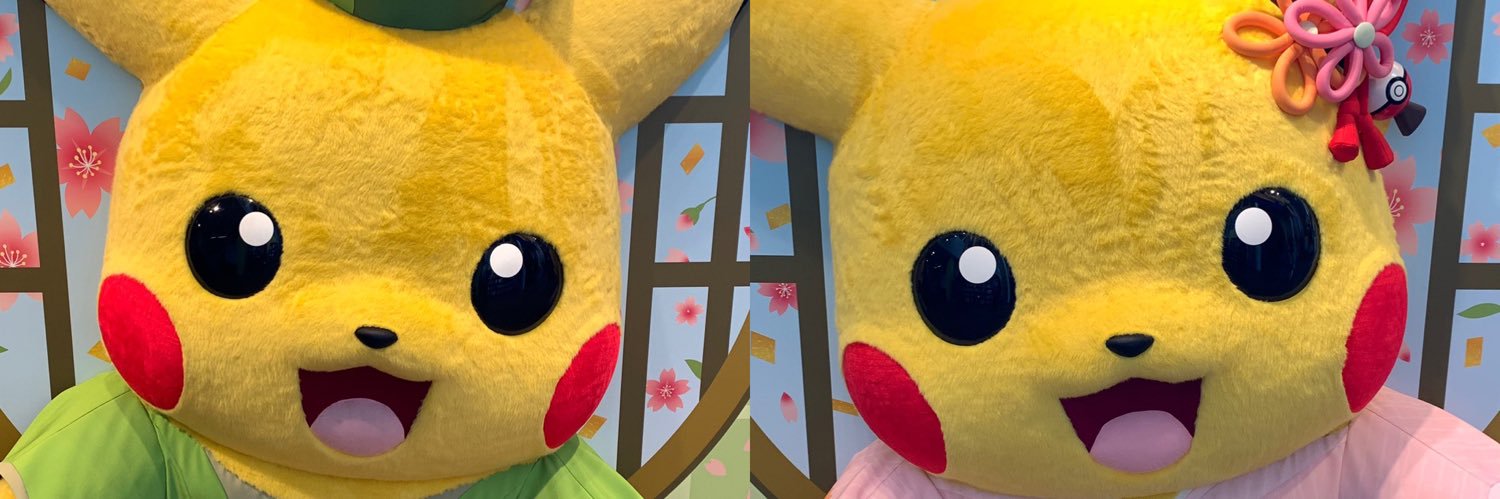 amjmuir's profile banner image