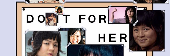 Kiki Intarasuwan banner