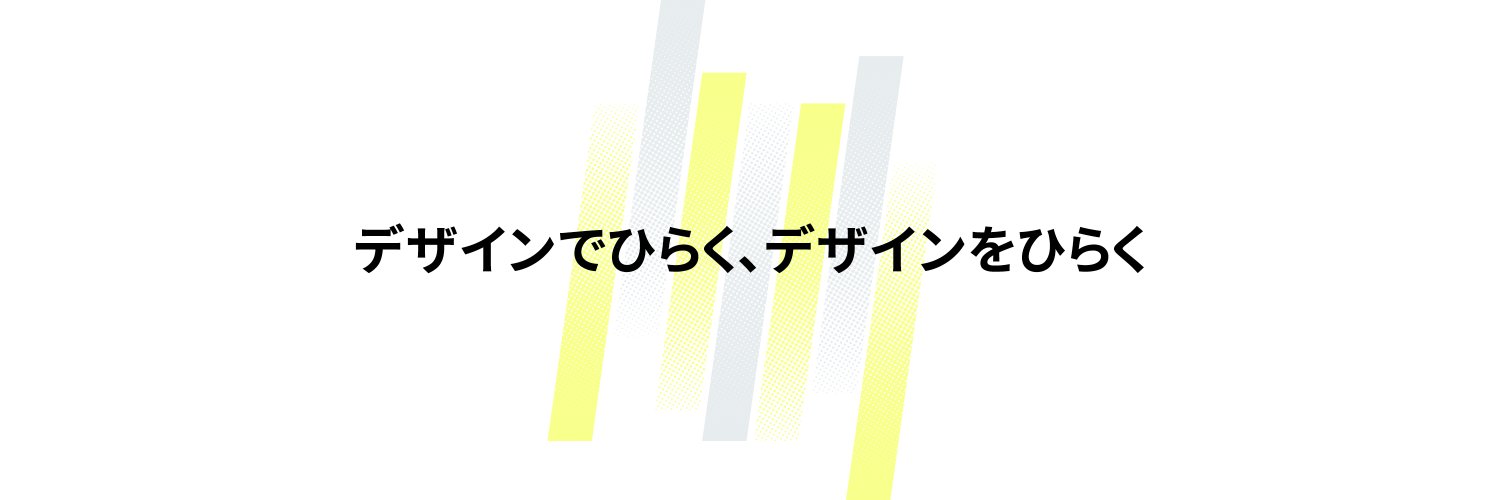 CONCENT's banner