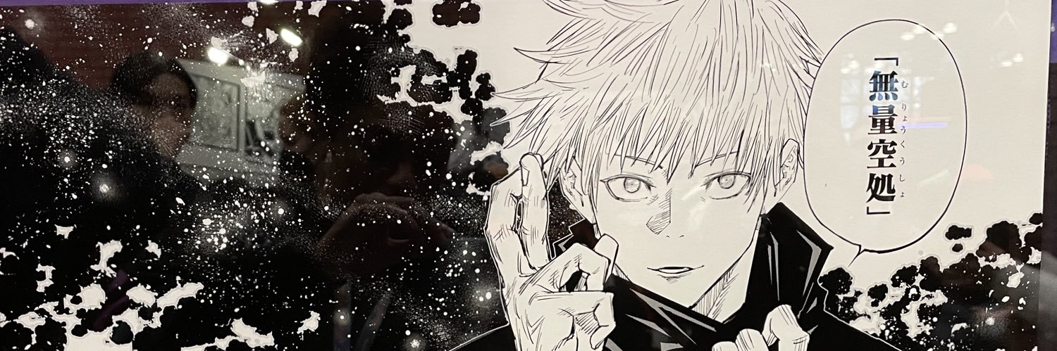 WhitGrmly's profile banner image
