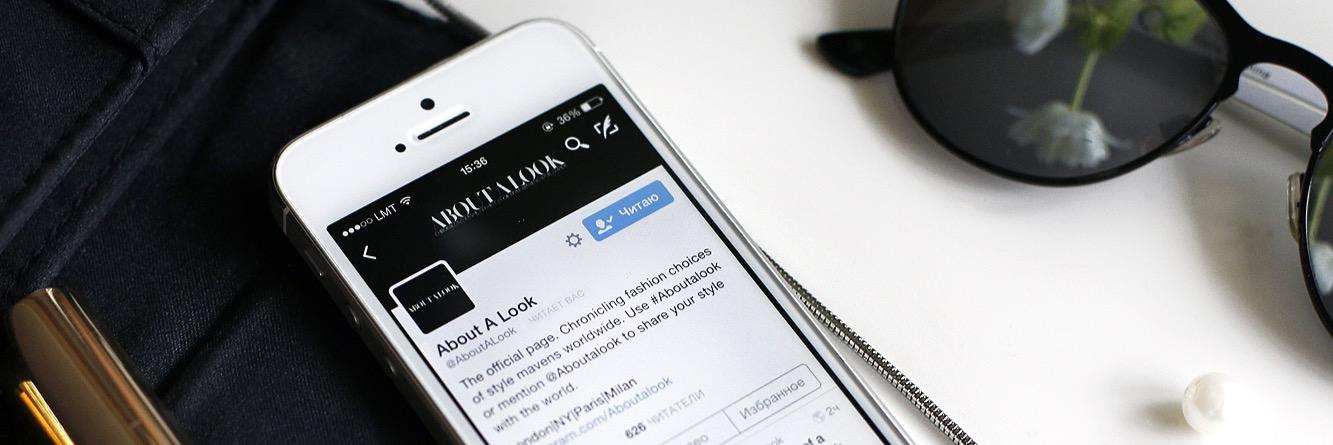 AboutALook's profile banner image