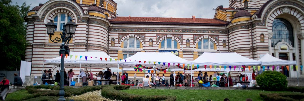 MultiKultiBG's profile banner image