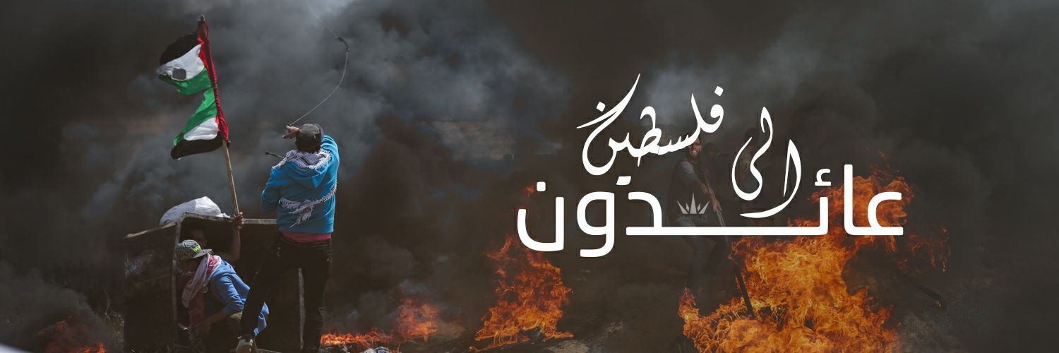 MO9C3's profile banner image