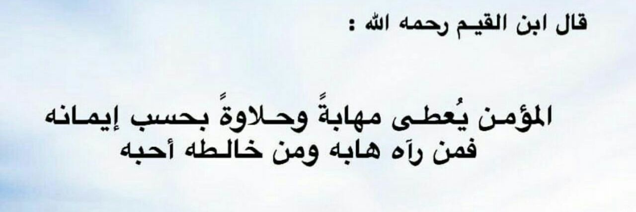 محمد حماد banner