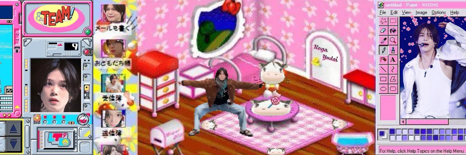 𖤍 nali RED banner