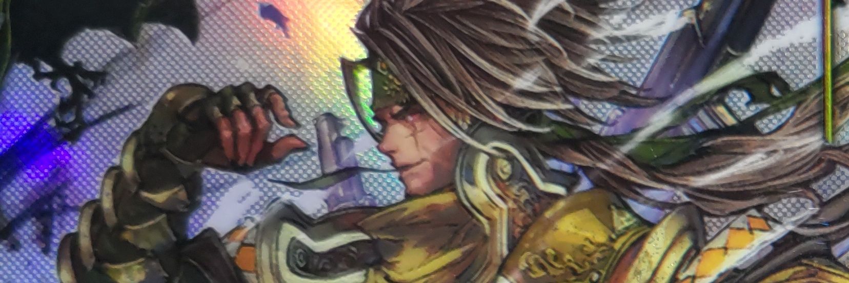 amamiya3945's profile banner image