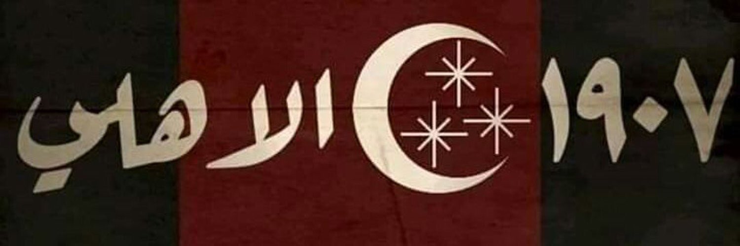 SAMIAHMED2469's profile banner image