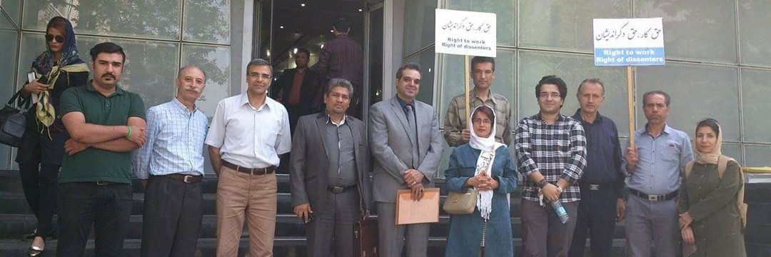 Hossein Pazham banner