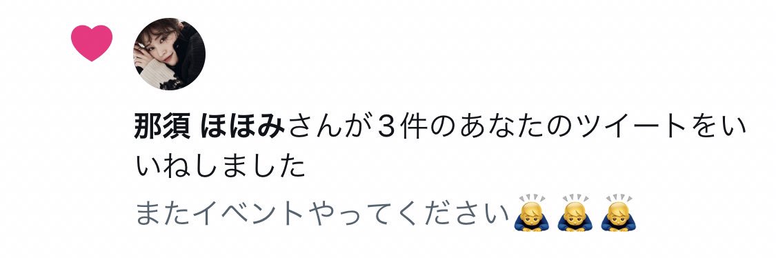 021884's profile banner image