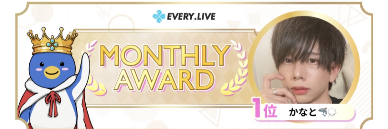 emi_itooo's profile banner image