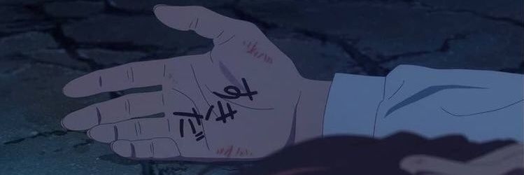 Raely17A's profile banner image