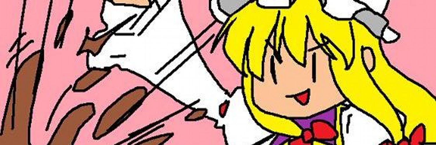 Poi_san's profile banner image