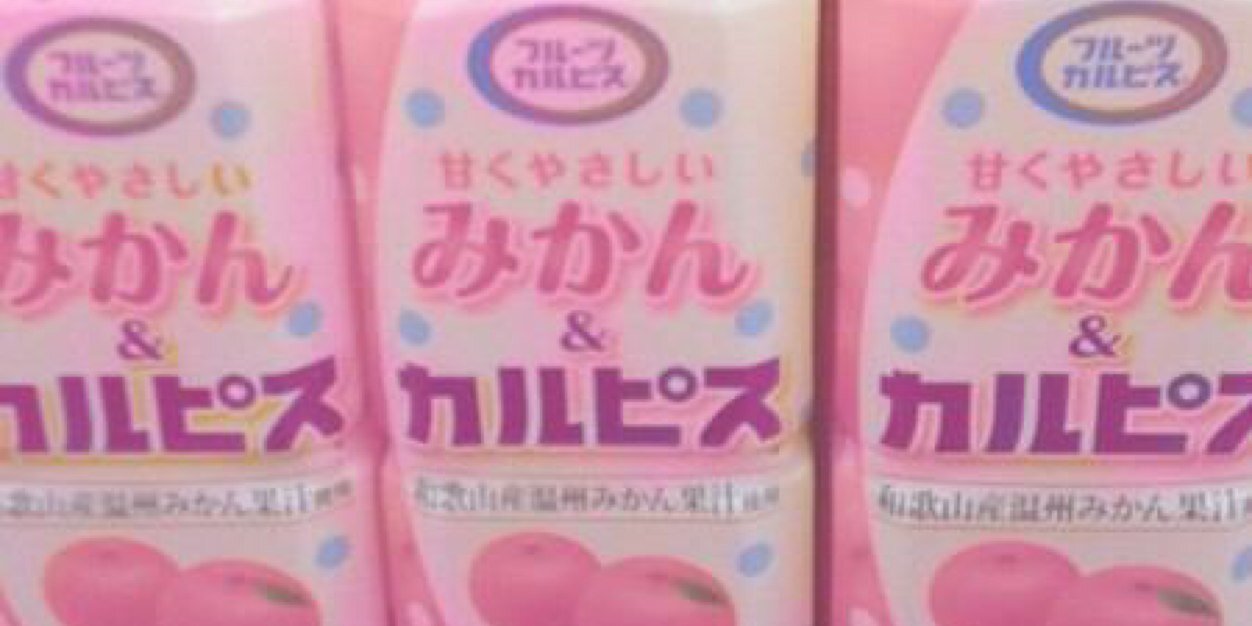 minimini_ss2's profile banner image