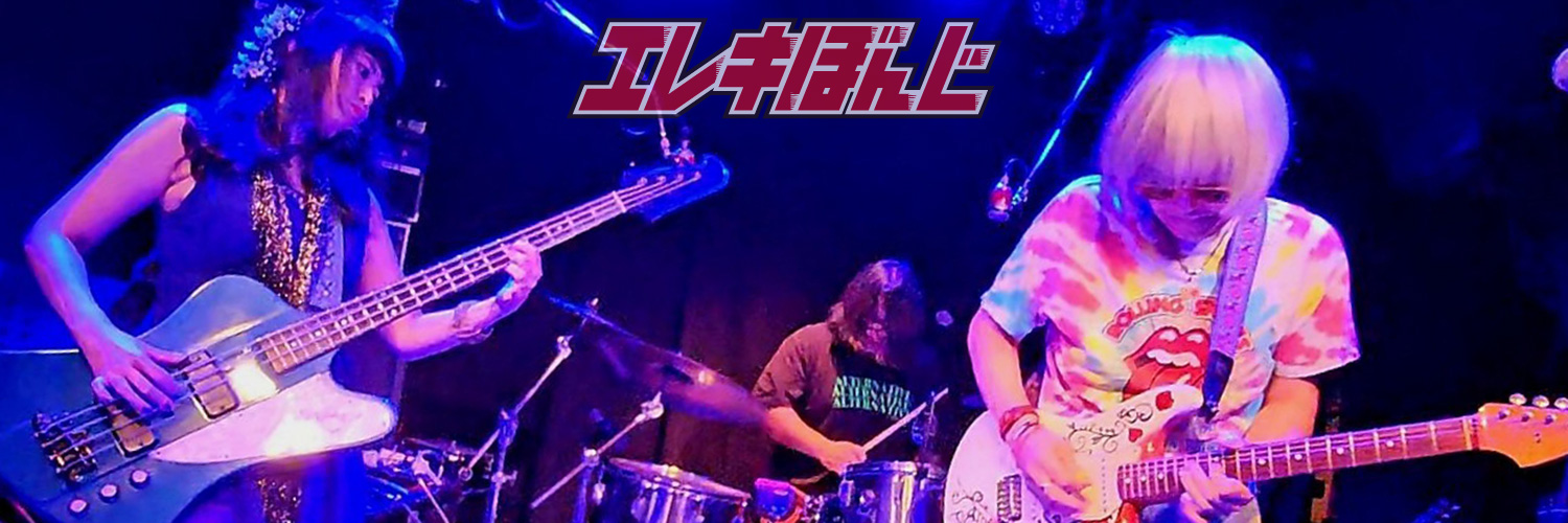 BonG_rb's profile banner image