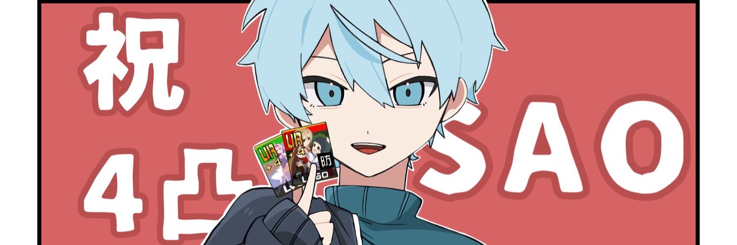 tsks924's profile banner image