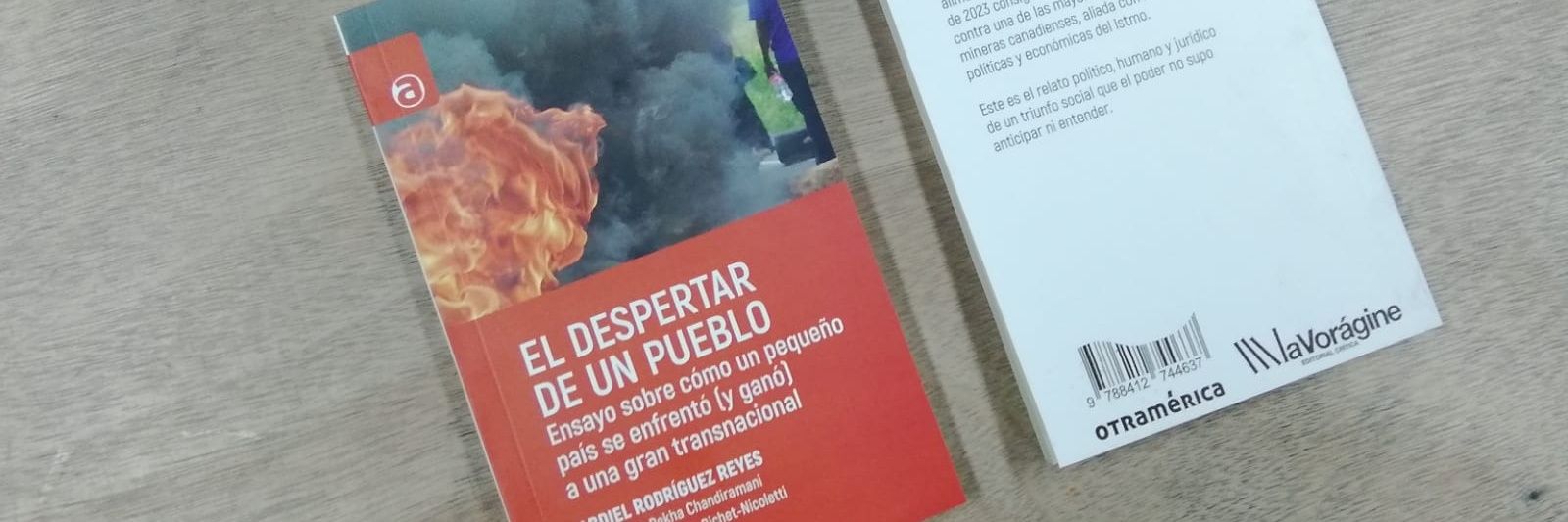 Abdiel Rodríguez R. banner