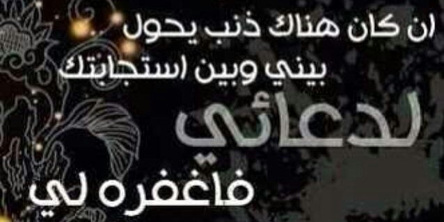 faiz11440055's profile banner image