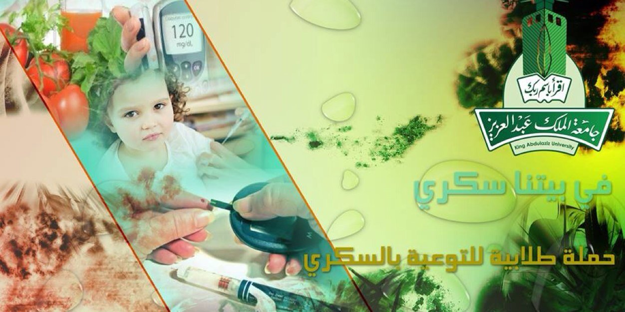 dm_athome's profile banner image