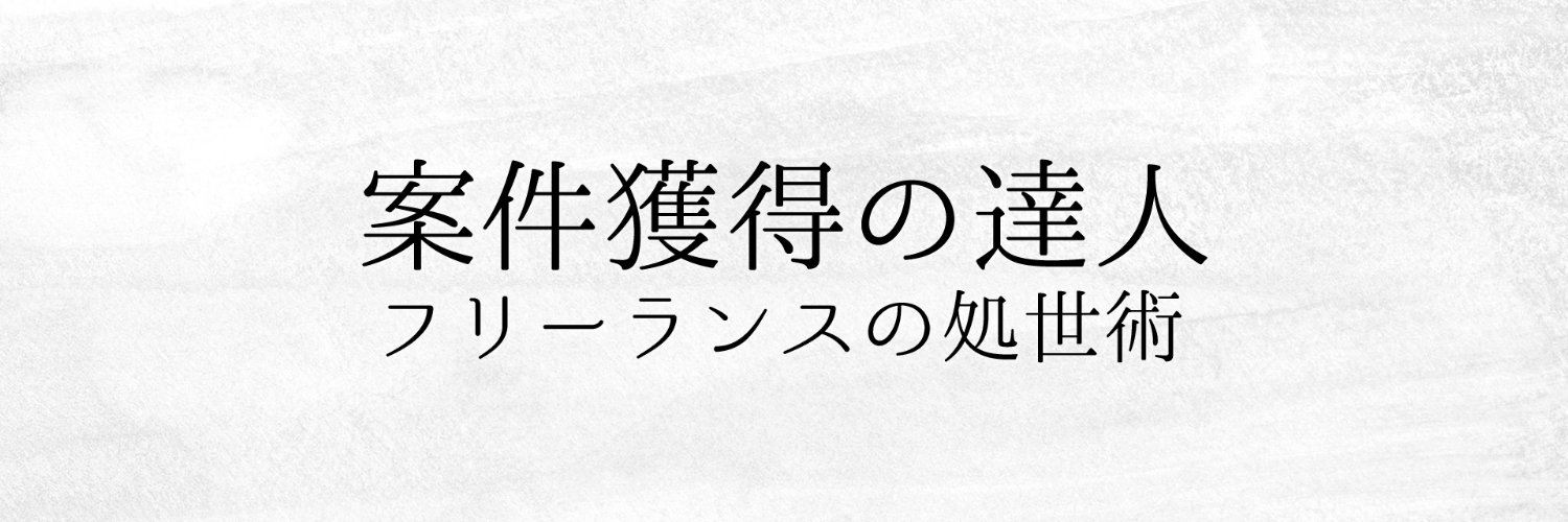 ksULUMA's profile banner image