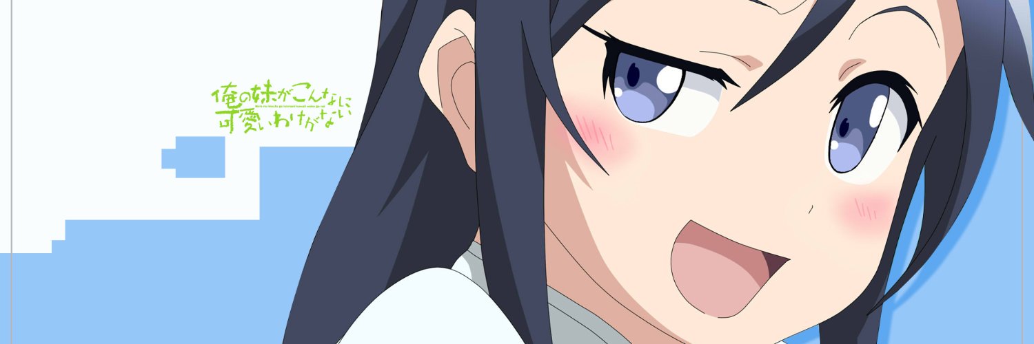 mesiyamanv2's profile banner image