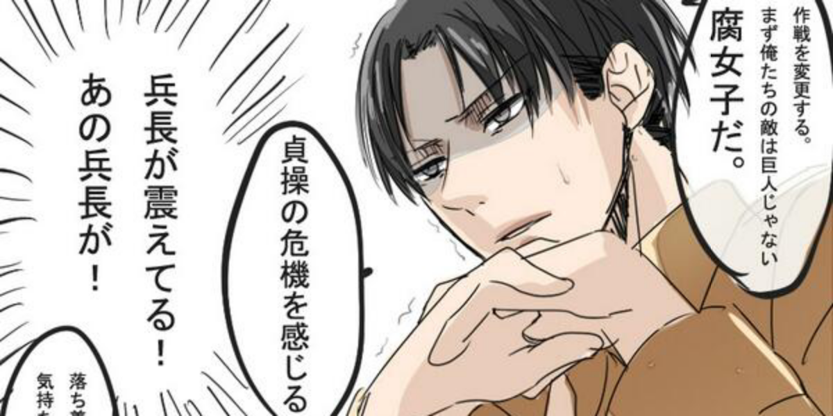 BL_BOT_BL's profile banner image