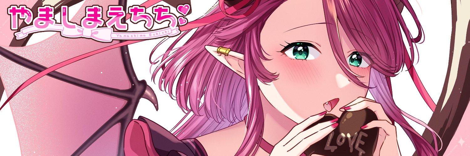 chihane0031's profile banner image