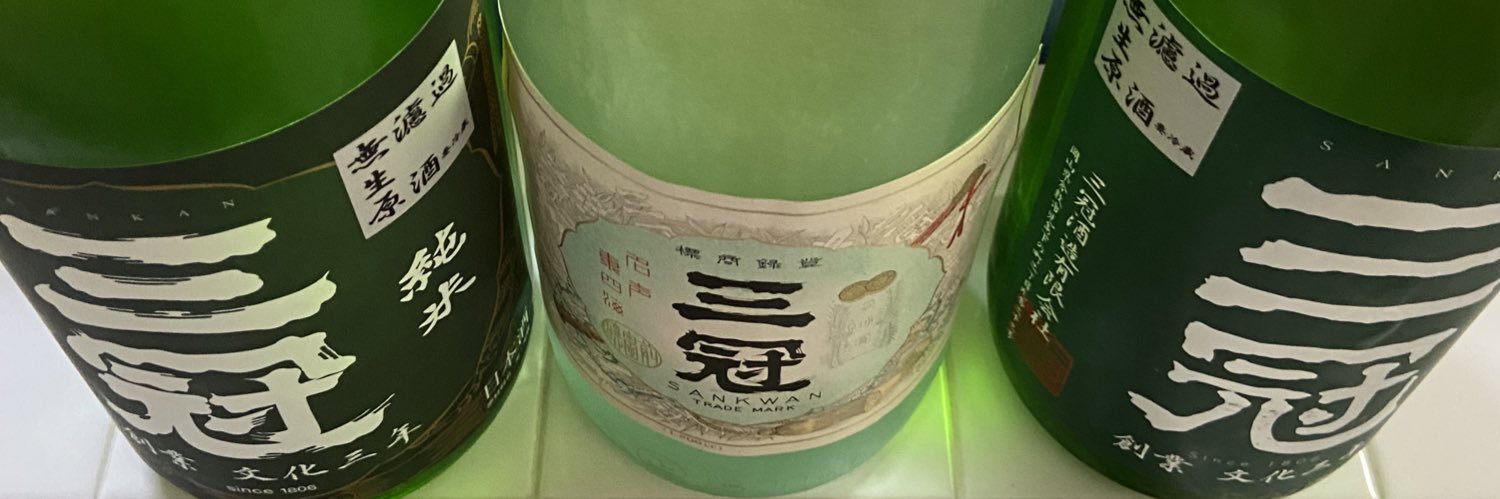 titoh1101's profile banner image