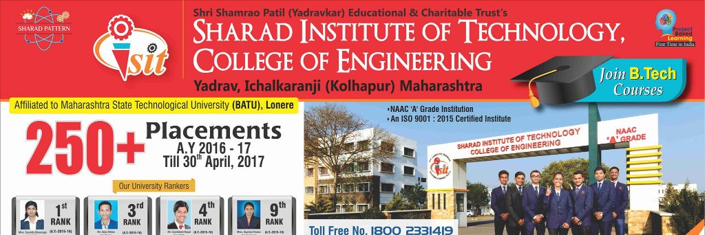 SITCOE, Ichalkaranji banner
