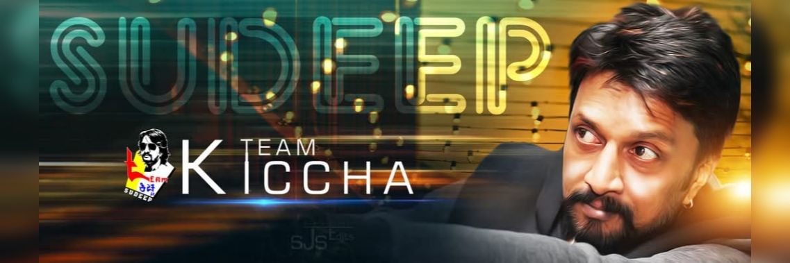 Team Kiccha Sudeep ® banner
