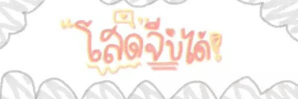chaewonxcb's profile banner image