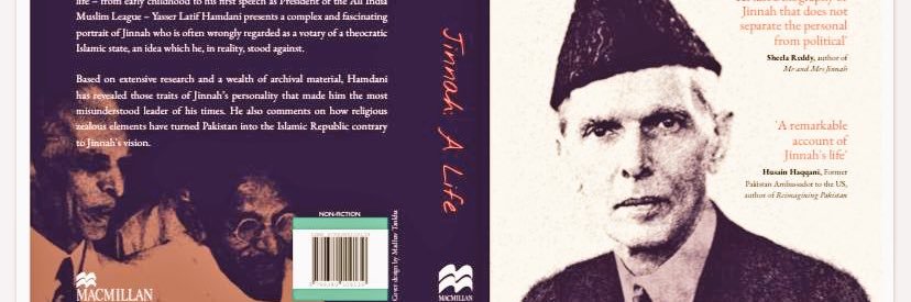 Yasser Latif Hamdani banner