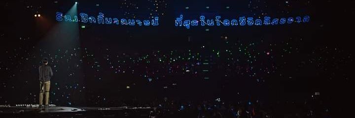 ja_ae24's profile banner image