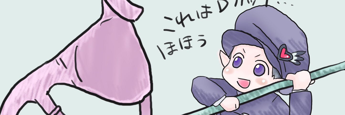 mogu028's profile banner image