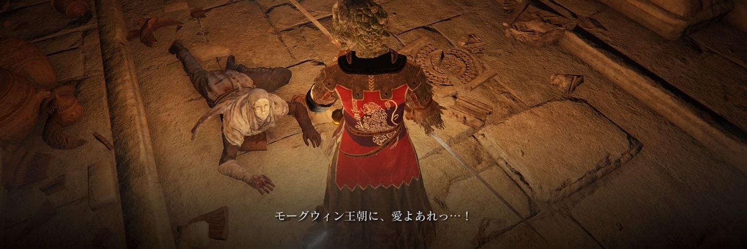 3ki8Azaka's profile banner image